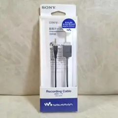 2025年最新】ウォークマン 録音ケーブル wmc-nwr1の人気アイテム