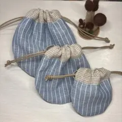 KKM-34ナチュラル ストライプ柄ころころまんまる巾着3点セットライトブルー