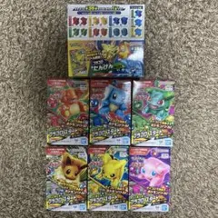 値下げカイリューラスト‼︎【希少】BANDAI プラコロ ポケモンキット 7