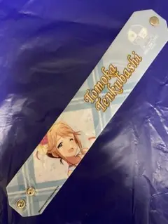 Item thumbnail for item aa7c2051-de21-4d48-925a-df052b100130