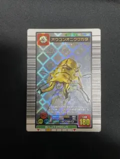 2026年最新】ムシキングの人気アイテム - メルカリ