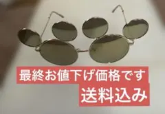 ディズニー　ミッキーサングラス