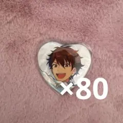 守沢千秋 誓約ハート缶バッジ