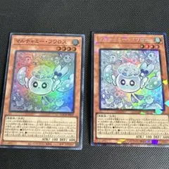 2026年最新】フワロスの人気アイテム - メルカリ