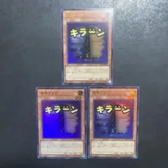 2025年最新】増殖するgの人気アイテム - メルカリ