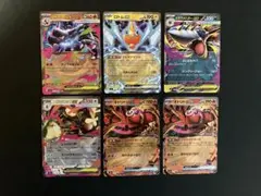 ポケモンカードRRまとめ売り