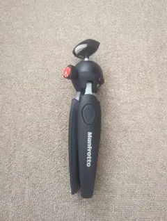 Item thumbnail for item 702543e8-f260-4a26-b71d-cfc95572dbcb