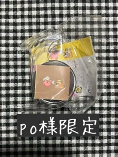 Item thumbnail for item d171d5f9-d08b-4b4f-a607-df5e3ae9f690