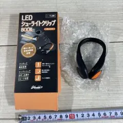 Hmmmm!? LED シューライトクリップ オレンジ　整理番号C2-17のサムネイル