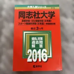 Item thumbnail for item a13c47f8-d7f6-44fb-81f0-5eadceb86e38