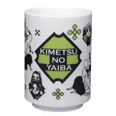 鬼滅の刃　湯呑み　宇髄天元　ねずみ