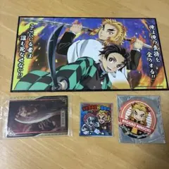 鬼滅の刃 煉獄杏寿郎 ビックリマン　猗窩座　シール　ステッカー　缶バッジ　屏風