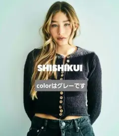 値下げSHISHIKUI kata pat グレー タートルネックセーター - メルカリ