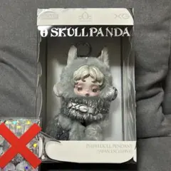 SKULLPANDA スカルパンダ XG ぬいぐるみペンダント　ポップマート