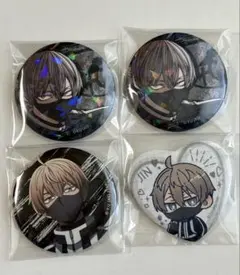 桃源暗鬼 皇后崎迅