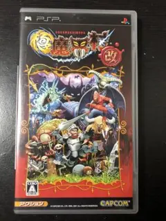 極 魔界村 改 PSP