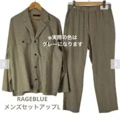 RAGEBLUE セットアップ Lのサムネイル
