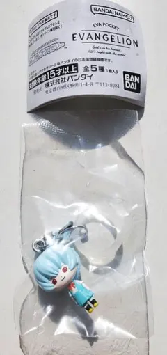 エヴァンゲリオン めじるしアクセサリー