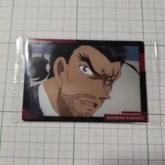 Item thumbnail for item 5ebd397c-18f5-4f12-bbb0-be32057a160a