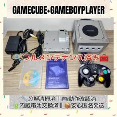 2026年最新】ゲームボーイプレイヤー ブラックの人気アイテム - メルカリ