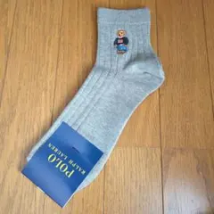 Polo Ralph Lauren グレーソックス クマ刺繍