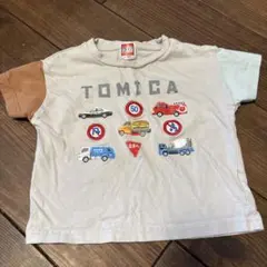 Item thumbnail for item e444896b-18a2-4492-bc5c-0c399652fe52