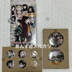 鬼滅の刃 缶バッジ セット 70mm 38mm 炭治郎 善逸 伊之助 冨岡 煉獄