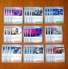 ロケット団 デッキ 汎用カード メガドリームex ポケモンカード