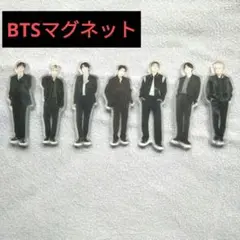 BTS マグネット 7体セット