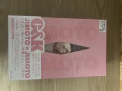 C&K/JIMOTO×JIMOTO×JIMOTO〈2枚組〉 - メルカリ