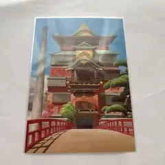 千と千尋の神隠し　ジブリ　ポストカード