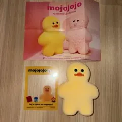 mojojojo FLOCKING COLLECTION フィギュア ひよこ