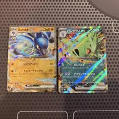 ポケモンカード　ルカリオex バンギラスex svMのサムネイル