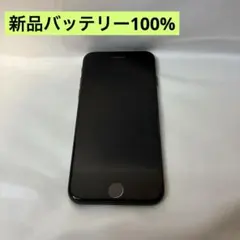 SIMフリー】 iPhoneSE3 64GB 第3世代 バッテリー100 白 - メルカリ
