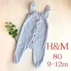 H &M ベビー　ロンパース　9-12months