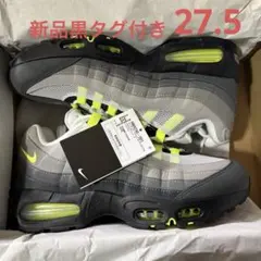 Nike Air Max 95 OG Neon Yellow 2026 27.5