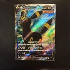 ブラッキーV SA SR S6a イーブイヒーローズ 084/069 - メルカリ