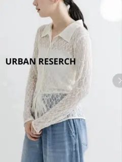 URBAN RESEACH ストレッチレースシャツカラーブラウス