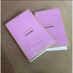 新品　CHANEL チャンス オー　タンドゥル　オードゥパルファム　2個セット