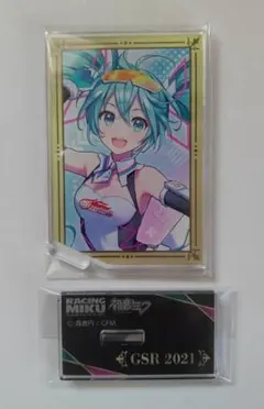 Item thumbnail for item e7e9b3e2-8851-4419-8dc9-0ca3dfb5f613