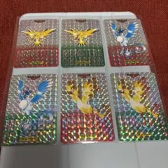 ポケモン モンスターコレクション ホロカード　サンダー　フリーザー　ファイヤー