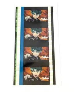 k*u様 ヒプノシスマイク ヒプムビ 入場者特典 コマフィルム 白膠木簓