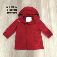 BURBERRY▪︎バーバリー▪︎キッズ▪︎ジャケット▪︎アウター▪︎90cm▪︎春服