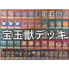 2026年最新】遊戯王 ヨハン スリーブの人気アイテム - メルカリ