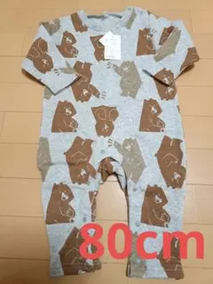 Item thumbnail for item 474c1175-cfe8-4ac3-b08f-cf91cabdd076