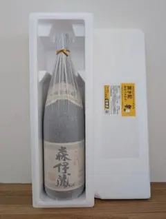 2026年最新】森伊蔵の人気アイテム - メルカリ