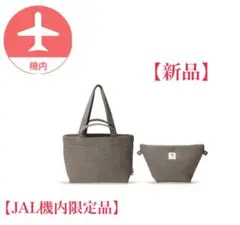 ピオヌンナル　JAL コラボ　VICTORIA ※付属ポーチ無し Amazon.co.jp: JAL ピオヌンナル コラボ 機内販売 ヌビバッグ