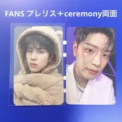 スキズ 韓国 KARMA FANS プレリス 特典 両面 スンミン
