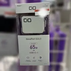 CIO NovaPort SOLO 65W USB-C充電器