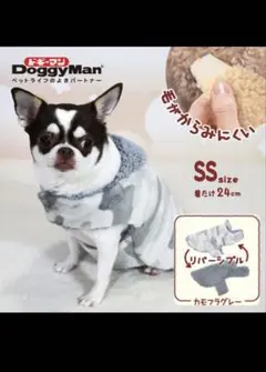 Item thumbnail for item 48e94684-3b17-459d-a680-0129f9a63900